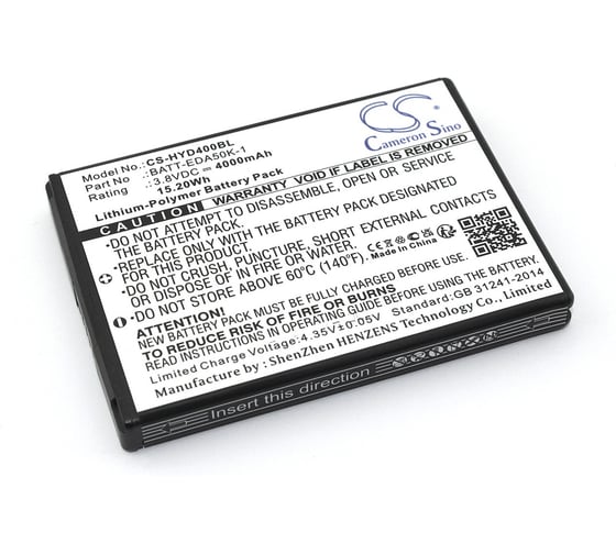Изображение товара Аккумуляторная батарея Amperin CS-HYD400BL для терминала сбора данных Honeywell EDA50 EDA51 4000mAh 95330