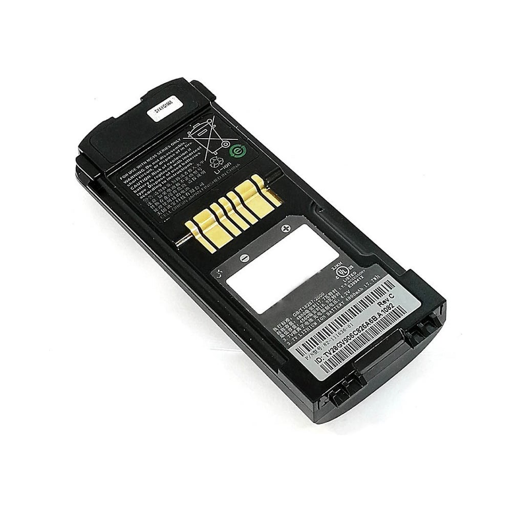 Изображение товара Аккумулятор Amperin 3,7V 4800mAh для Motorola MC9500