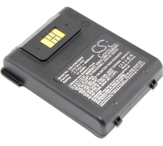 Изображение товара Аккумуляторная батарея Amperin CS-ICN700BX для терминала сбора данных Intermec CN70 CN70e 3.7V 4600mAh 89732