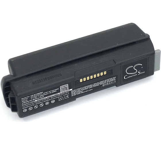 Изображение товара Аккумуляторная батарея Amperin CS-ET4090BX для терминала сбора данных Symbol WT4000 3,7V 4400mAh 77273