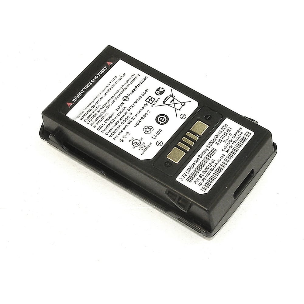 Изображение товара Аккумуляторная батарея Amperin 5200 мАч для Zebra/Motorola MC3200