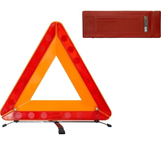 Изображение товара Аварийный знак Garde в пенале, подножка крестообразная GEZN02