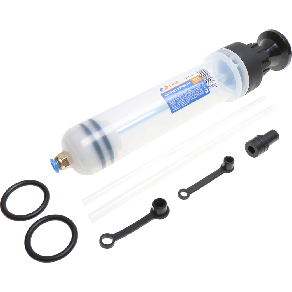 Изображение товара Шприц ручной для тормозной жидкости и антифриза LIGE LG-14531 200 см³ Изображение товара Шприц ручной для тормозной жидкости и антифриза LIGE LG-14531 200 см³