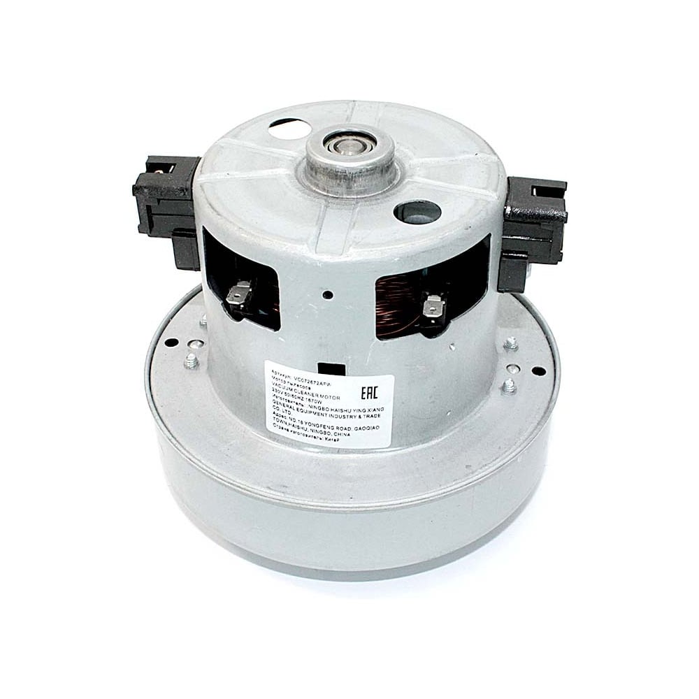 Изображение товара Мотор для пылесоса Samsung VCM-K60EU 1670W Amperin надежная замена