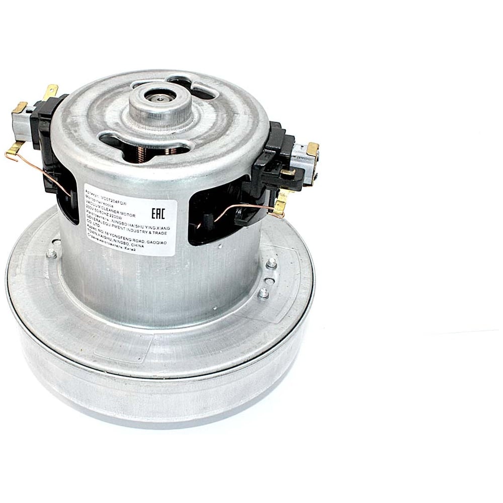 Изображение товара Мотор для пылесоса B░░░ Samsung VAC024UN 2200W металлический