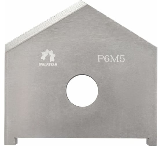 Изображение товара Пластина для сверла перового сборного (100 мм; Р6М5; ГОСТ 25526-82) WOLFSTAR mi00332