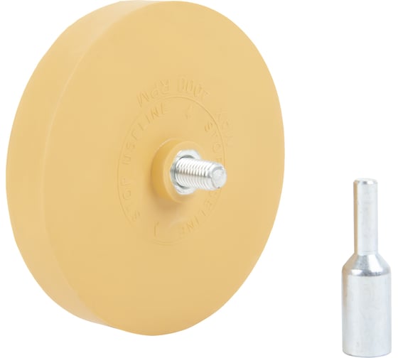 Изображение товара Диск-резинка для удаления остатков клея с адаптером 86 мм WIEDERKRAFT WDK-65129D