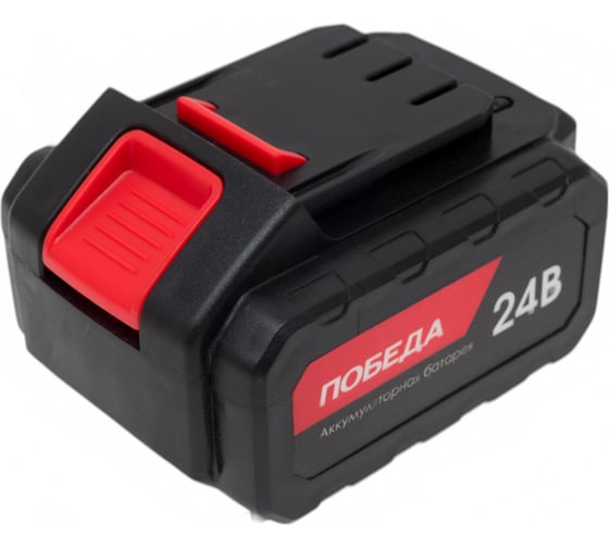 Изображение товара Аккумуляторная батарея (24 В; 2.2 Ач; Li-Ion) для шуруповертов Победа 190200124