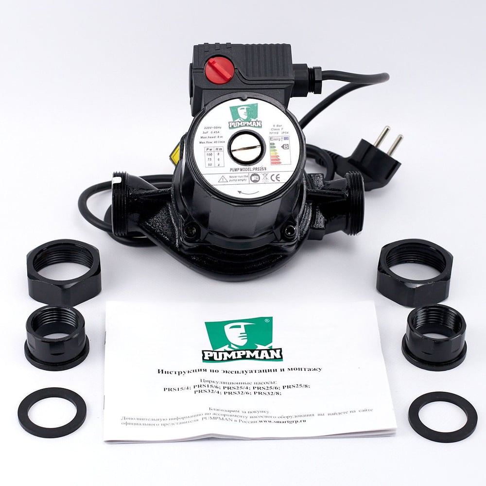 Изображение товара Циркуляционный насос PUMPMAN PRS25/8 180мм для отопления и ГВС