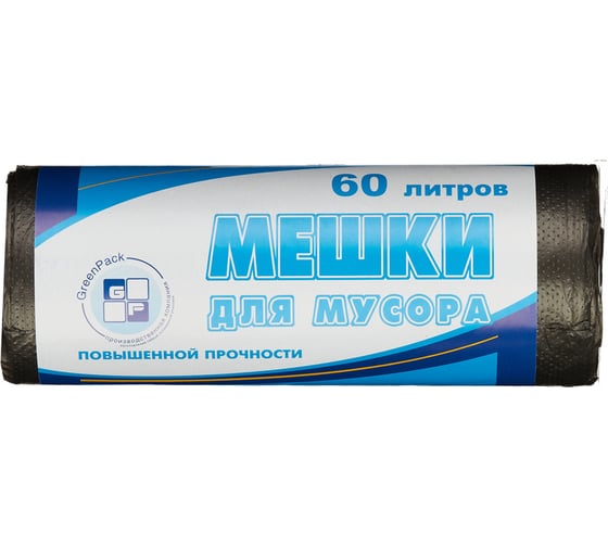 Изображение товара Мешки для мусора черные (25 шт; 60 л; 60х80 см; 10 мкм; ПНД) ООО Комус 746464
