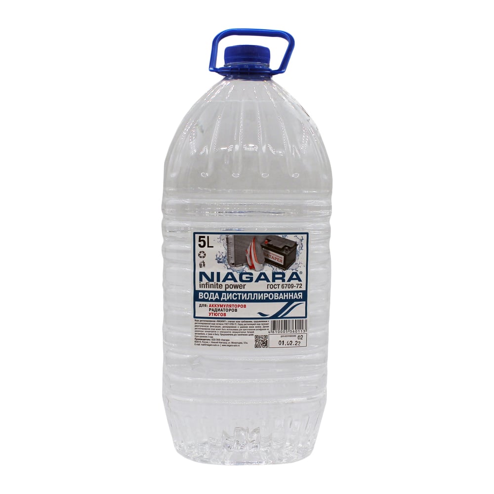 Дистиллированная вода NIAGARA дистиллированная вода для утюгов мягкая вода 4 литра