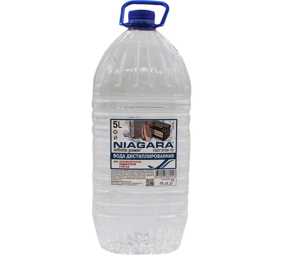 Изображение товара Вода дистиллированная Ниагара 5 л NIAGARA 001012000010