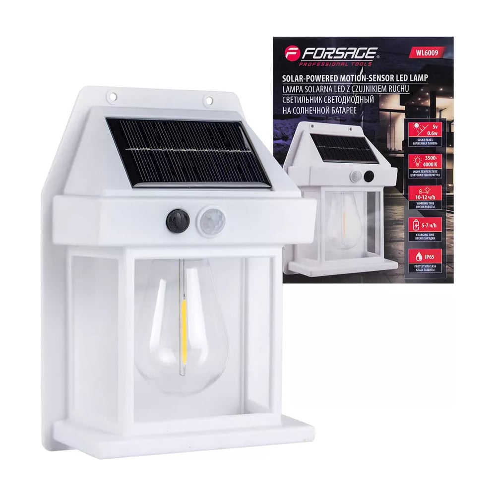 Изображение товара Светильник солнечный на солнечной батарее Forsage с датчиком движения IP65 10 шт