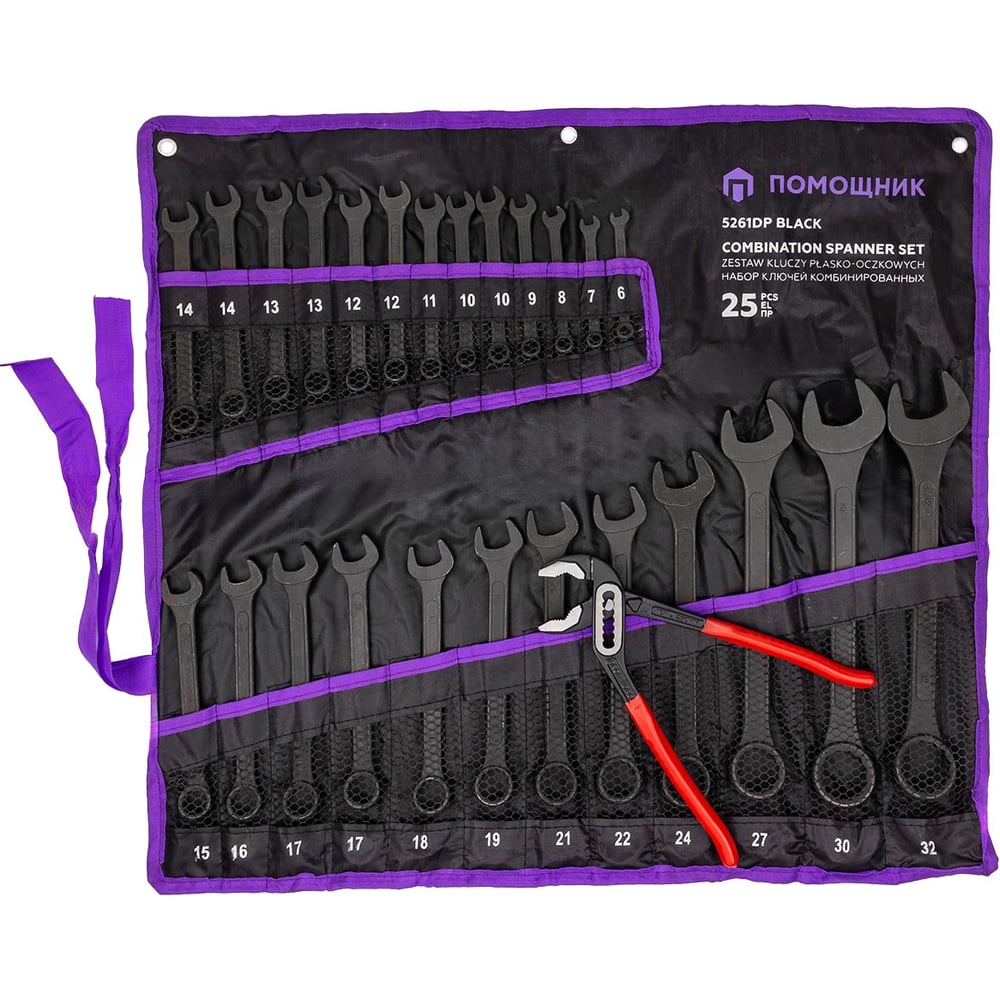 Изображение товара Набор ключей комбинированных и рожковых Помощник 25 предметов 5261DP+1 BLACK