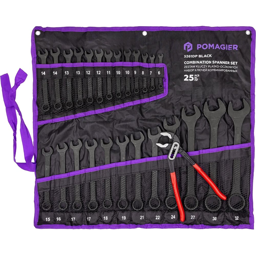 Изображение товара Набор ключей комбинированных и рожковых POMAGIER 26 предметов для профессиональных работ