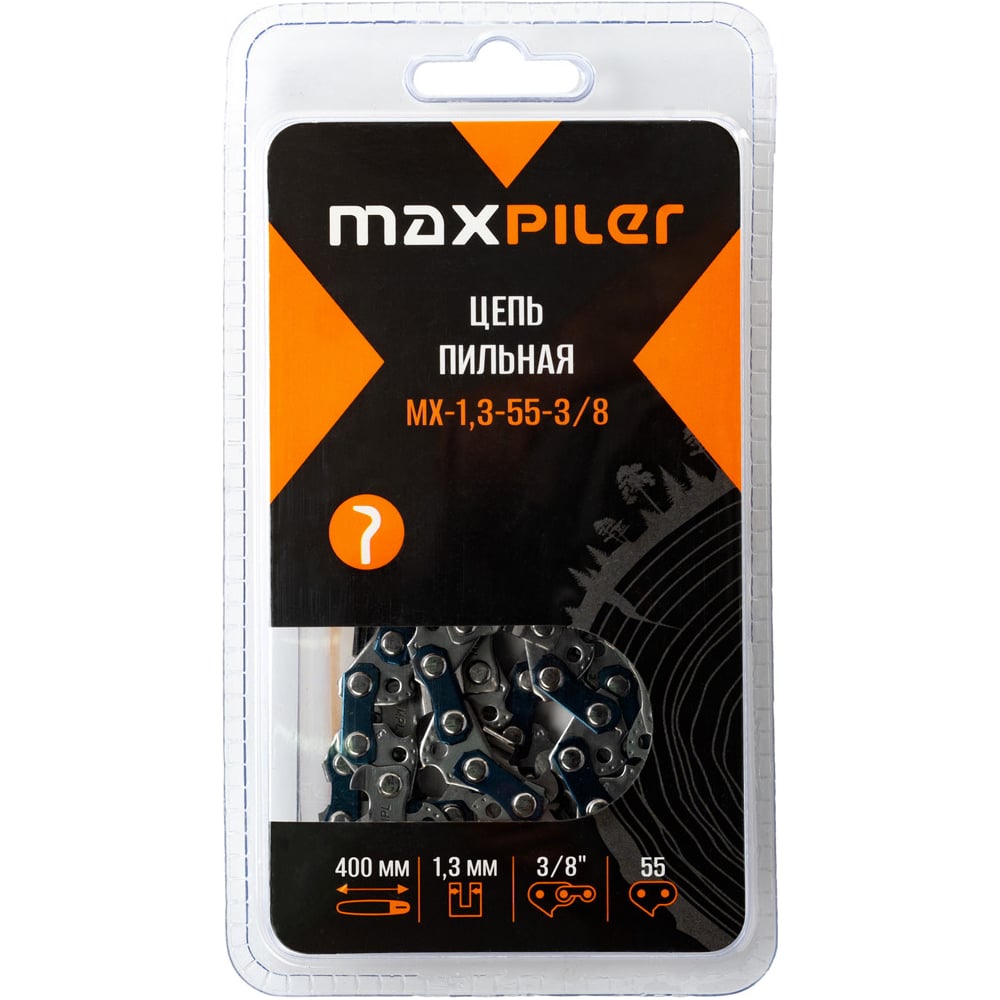 Изображение товара Цепь пильная MAXPILER MX-1,3-55-3/8 для цепных пил, 16 дюймов