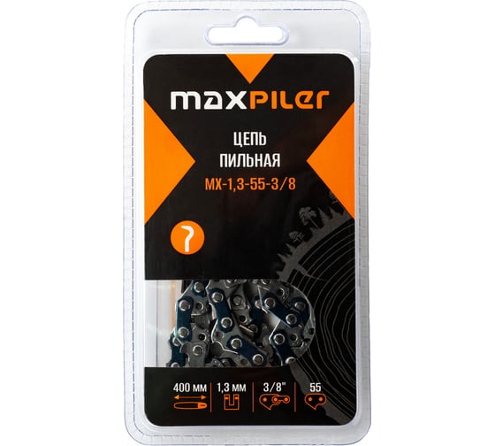 Изображение товара Цепь пильная MAXPILER (Stihl 180.210.230.250 16) в блистере MX-1,3-55-3/8