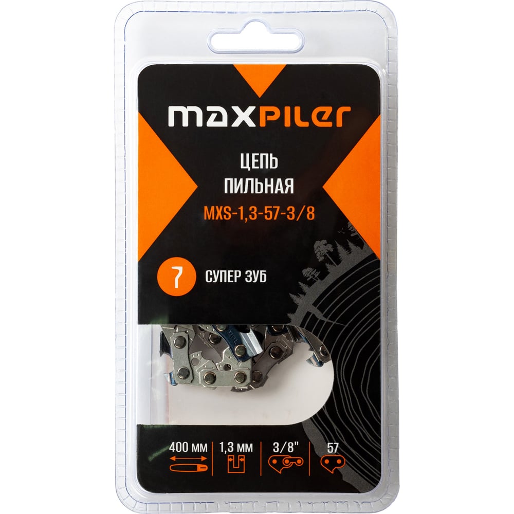 Изображение товара Цепь пильная MAXPILER (PIT GCS38-C2.Парма 2М,Huter BS-45М 40 ) в блистере MXS-1,3-57-3/8