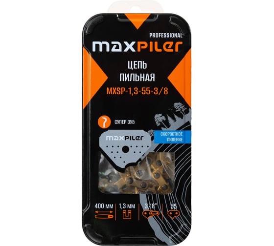 Изображение товара Цепь пильная MAXPILER (Stihl 180.210.230.250 16) металл. коробка MXSP-1,3-55-3/8