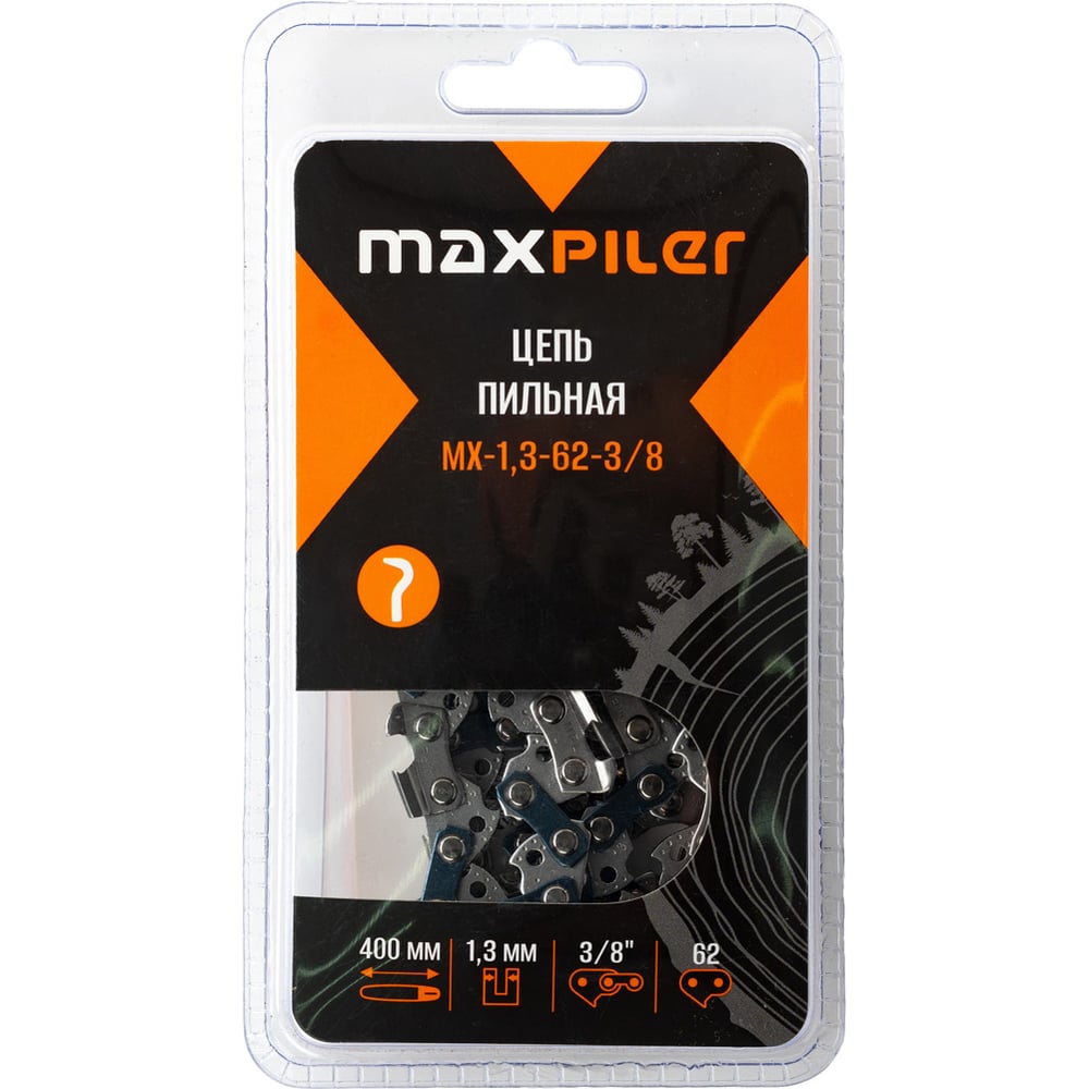Изображение товара Цепь пильная MAXPILER (Partner.Poulan 18 ) в блистере MX-1,3-62-3/8