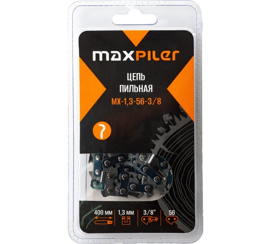 Изображение товара Цепь пильная MAXPILER (Partner.Poulan.Champion 137.142.240 16) в блистере MX-1,3-56-3/8