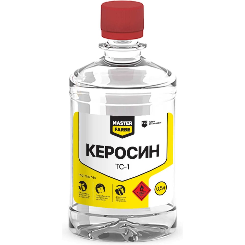 Изображение товара Керосин MASTERFARBE ТС-1 0,5л безопасная упаковка без запаха