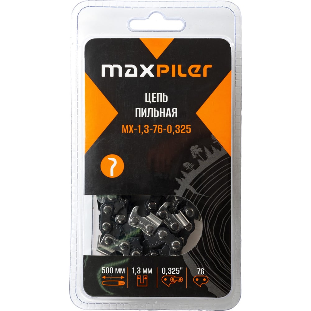 Изображение товара Цепь пильная MAXPILER (Carver 52-20.62-20.Patriot PT 5220 20) в блистере MX-1,3-76-0,325