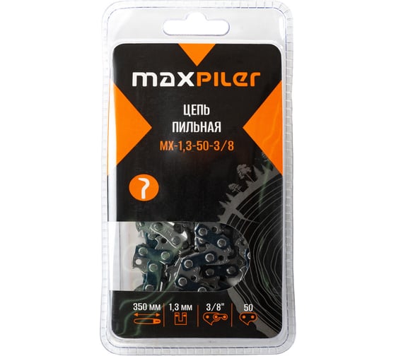 Изображение товара Цепь пильная MAXPILER (Stihl 180 14) в блистере MX-1,3-50-3/8