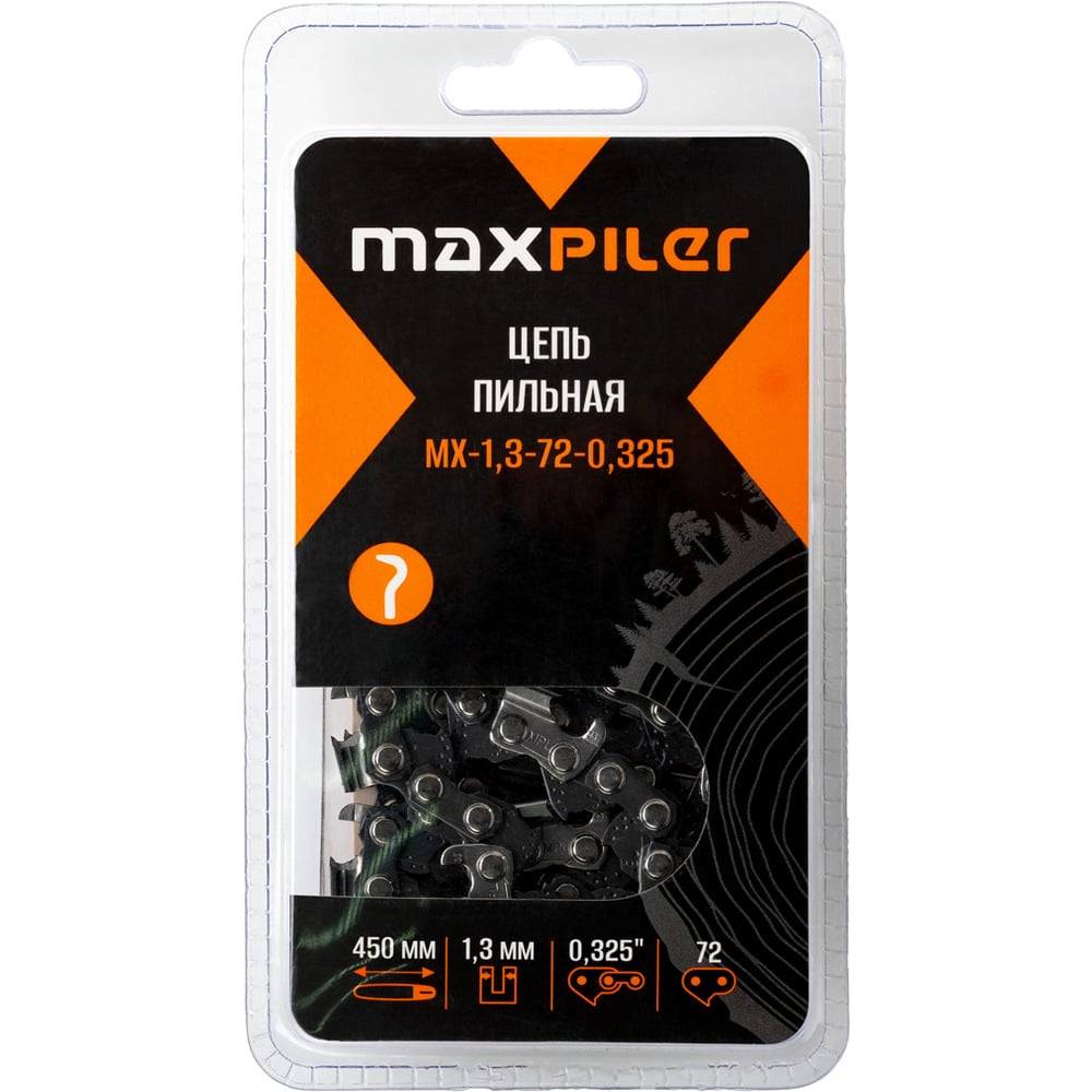 Изображение товара Цепь пильная MAXPILER GCS52 18 дюймов 0.325 с 72 звеньями для бензопил