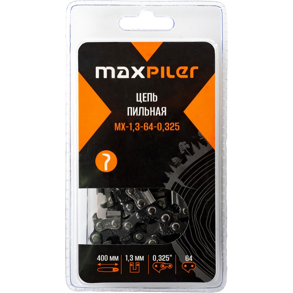 Изображение товара Цепь пильная MAXPILER для Husqvarna 137,142 16 дюймов 0.325 дюйма 64 звена