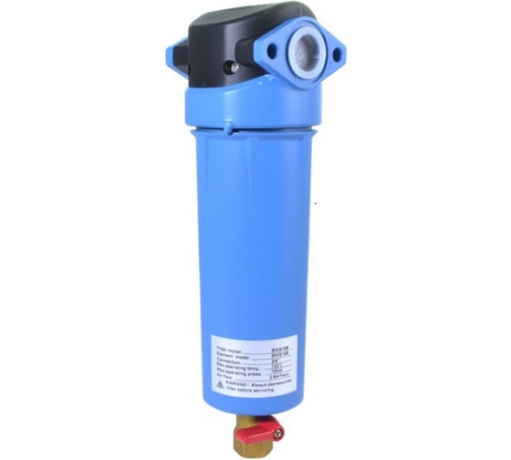 Изображение товара Влагосепаратор Brestor (18м3/мин; 10бар; до 80С; эл; BSPT 2) BWS1080