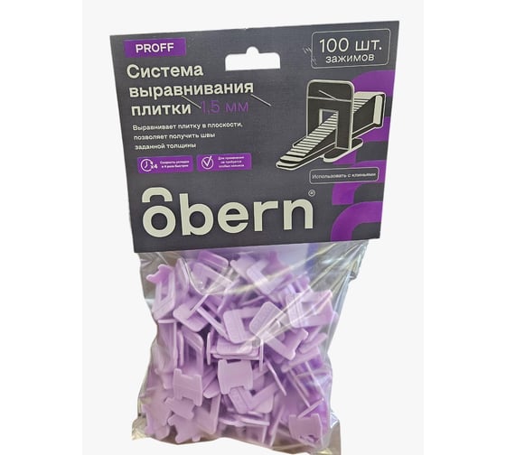 Изображение товара Зажим OBERN SVP-PROFF (100 шт) 1.5 мм 24072