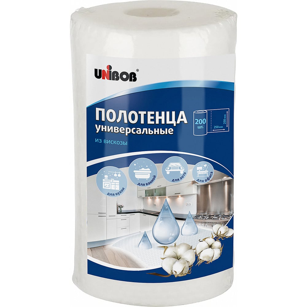 Изображение товара Универсальные полотенца из вискозы 25x25 мм 200 шт/рулон Unibob