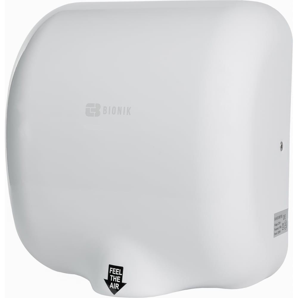 Изображение товара Электросушитель для рук BIONIK BK4013W профессиональный настенный с сенсором и защитой от перегрева