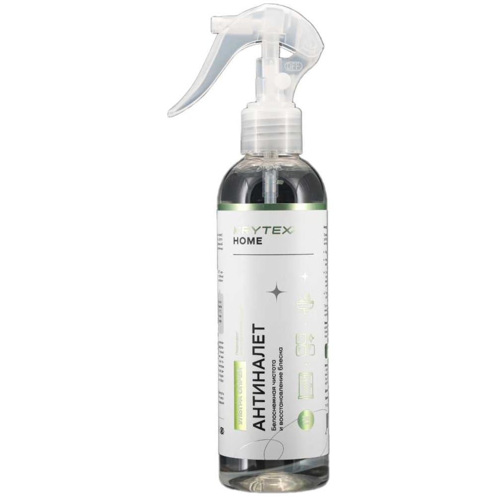 Изображение товара Чистящее средство для ванной туалета раковин и кафеля KRYTEX HOME АНТИНАЛЕТ 250 мл