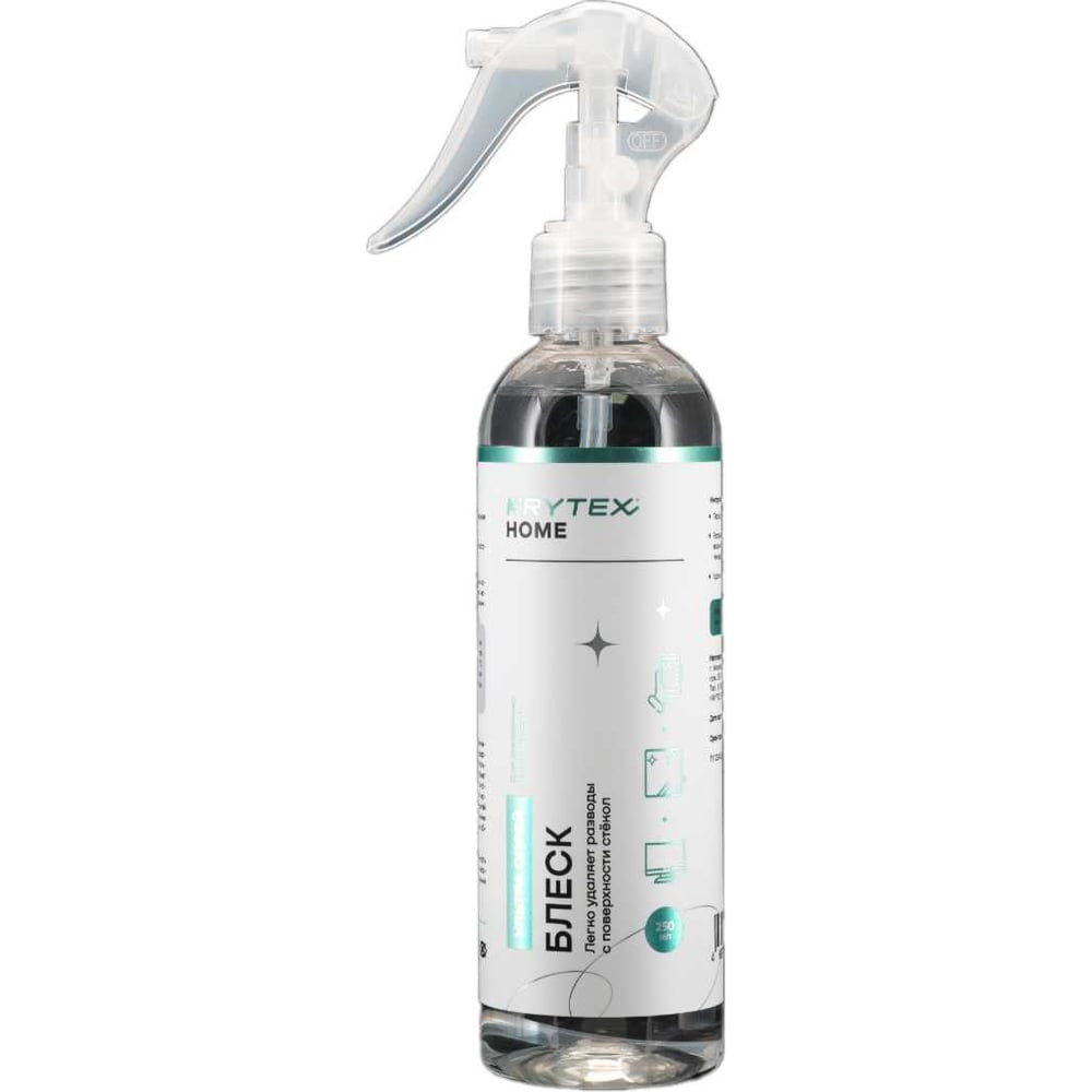 Изображение товара Стеклоочиститель KRYTEX HOME БЛЕСК ультра спрей для стекол зеркал и экранов 250 мл