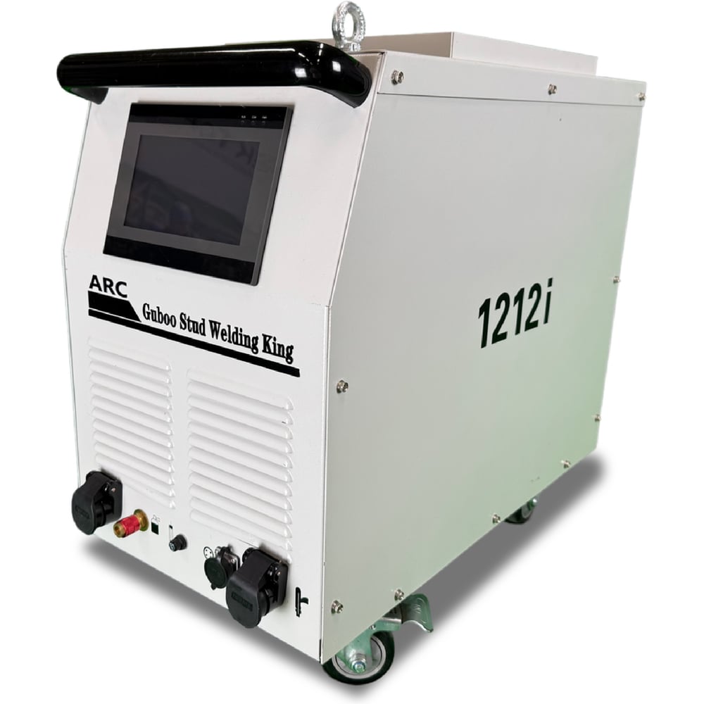 Изображение товара Аппарат для приварки шпилек GUBOO ARC-1212i профессиональный сварочный инструмент