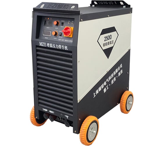 Изображение товара Аппарат для приварки шпилек GUBOO RSN-2500