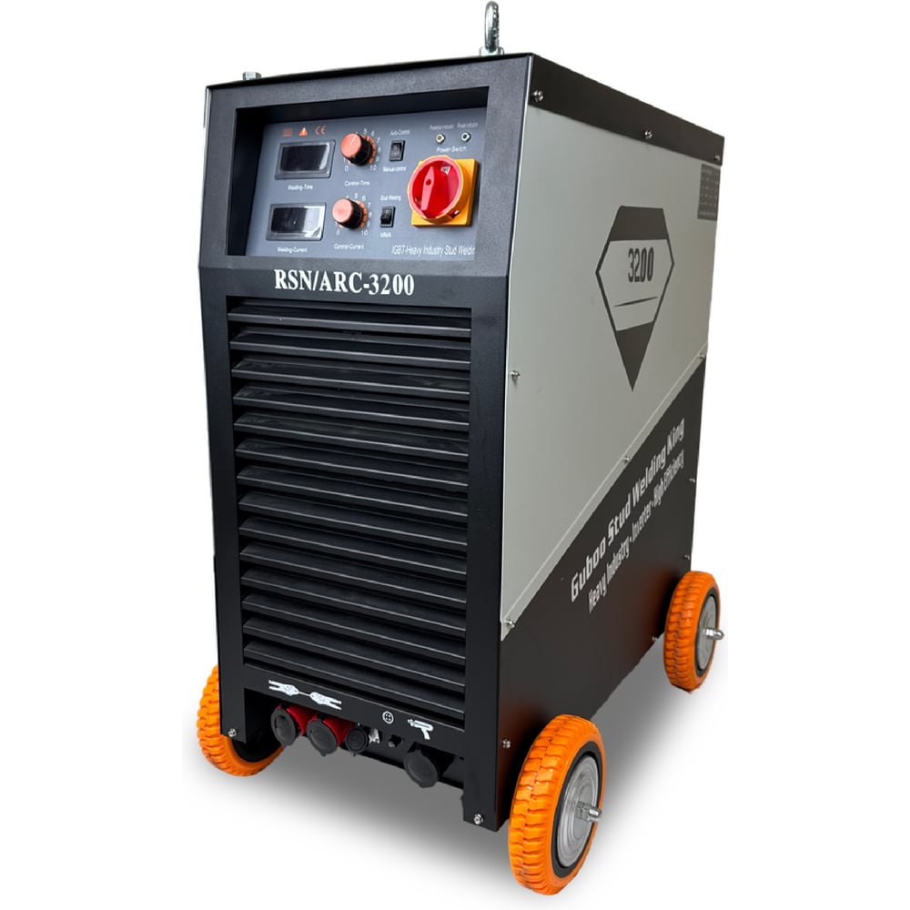 Изображение товара Комплект сварочного оборудования GUBOO RSN-3200 профессиональный для сварки шпилек до 30 мм