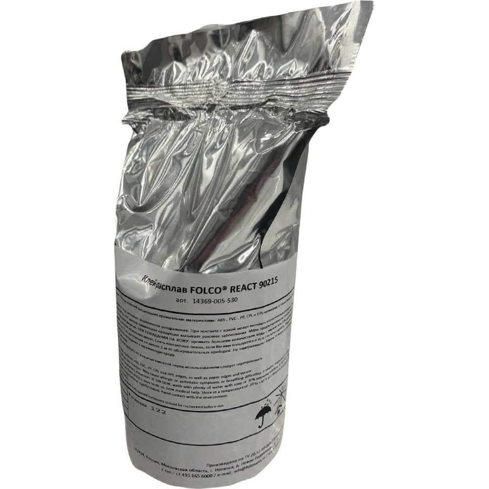 Изображение товара Клей-расплав FOLLMANN FOLCO REACT 90214 2 кг термостойкий для различных материалов