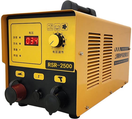 Изображение товара Аппарат для приварки шпилек GUBOO RSR-2500