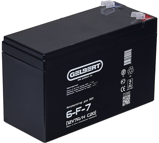 Изображение товара Аккумулятор GELBERT для ИБП 6-F-7 (12V7A/H C20) 0000009
