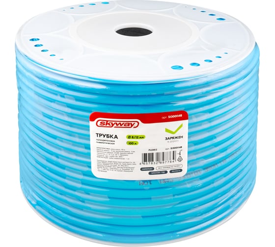 Изображение товара Трубка пневматическая полиуретановая SKYWAY 8х12мм, PU0812, 100м S13001148