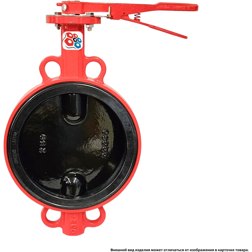 Изображение товара Затвор дисковый поворотный межфланцевый РАШВОРК ДУ250 РУ16