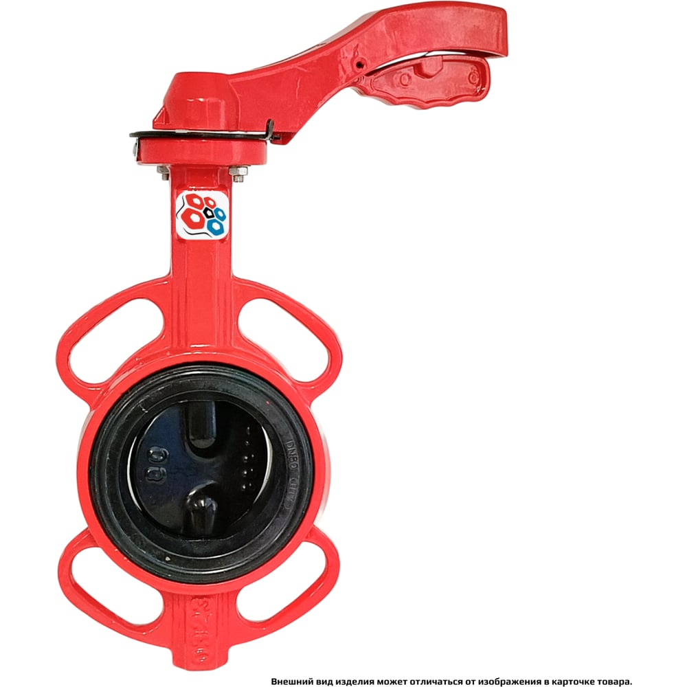 Изображение товара Затвор дисковый поворотный РАШВОРК ДУ80 РУ16 чугунный