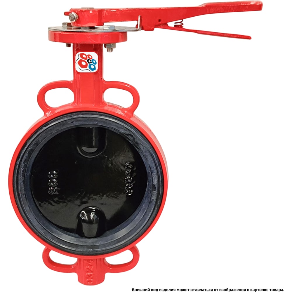 Изображение товара Затвор дисковый поворотный межфланцевый ручной РАШВОРК ДУ200 РУ16 из чугуна