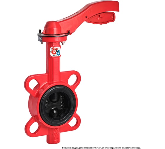 Изображение товара Затвор дисковый поворотный межфланцевый ручной РАШВОРК ДУ65 РУ16 чугунный, диск чугун 200-065-16