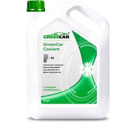 Изображение товара Антифриз автомобильный GreenCar Coolant G11, 5 кг  GCC-022