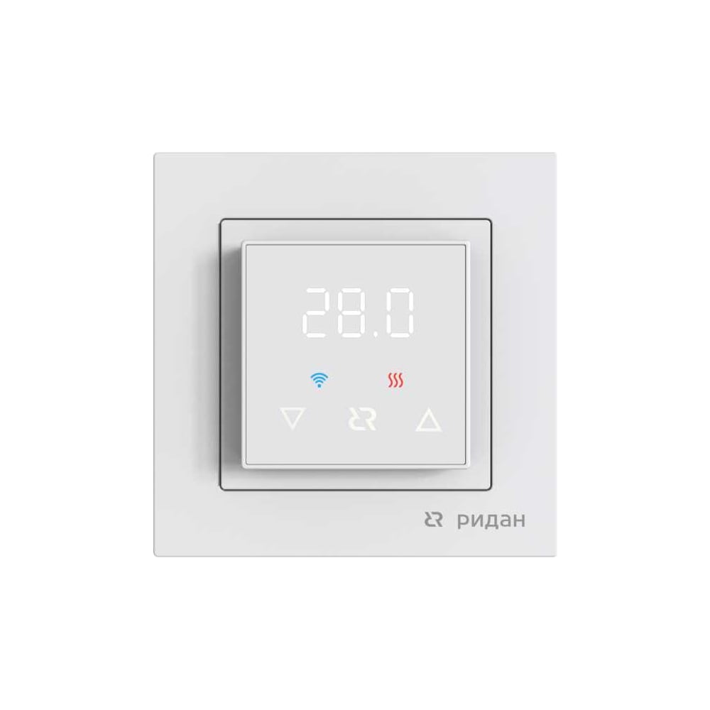 Изображение товара Терморегулятор с Wi-Fi Ридан Classy белый 21RT0104R - умный цифровой терморегулятор для дома