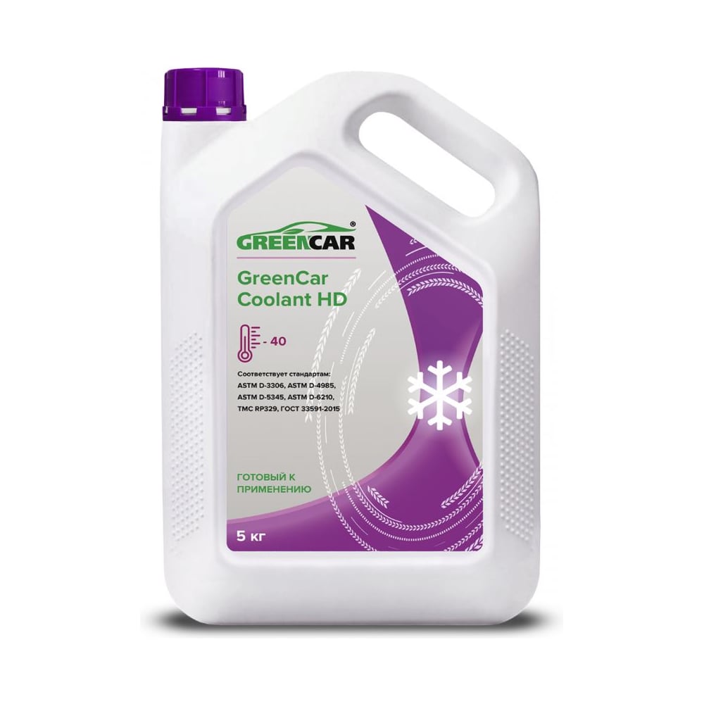 Изображение товара Антифриз автомобильный Coolant HD 5 кг GreenCar GCC-042